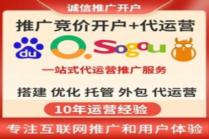 信息流营销案例分析：跨界合作案例分享